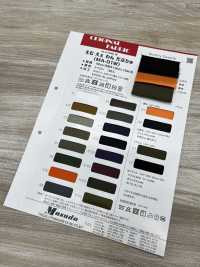 MA01W M.A. Ein Doppel[Textilgewebe] Masuda Unterfoto