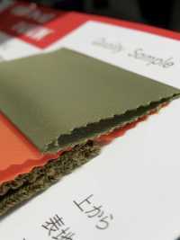 MA01W M.A. Ein Doppel[Textilgewebe] Masuda Unterfoto