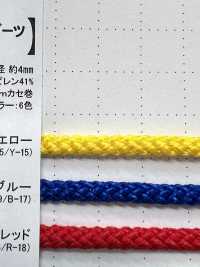 WKBC Arbeitsstiefel-Rundschnürsenkel 4,0 Mm[Bandbandschnur] Cordon Unterfoto