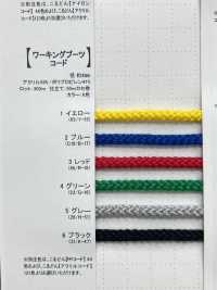 WKBC Arbeitsstiefel-Rundschnürsenkel 4,0 Mm[Bandbandschnur] Cordon Unterfoto