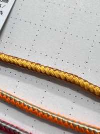 WBC Arbeitsstiefel-Rundschnur 3,0 Mm[Bandbandschnur] Cordon Unterfoto