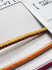 WBC Arbeitsstiefel-Rundschnur 3,0 Mm[Bandbandschnur] Cordon Unterfoto