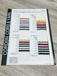 WBC Arbeitsstiefel-Rundschnur 3,0 Mm[Bandbandschnur] Cordon Unterfoto