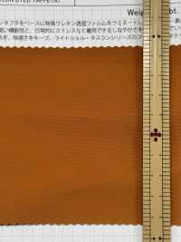 SBWN904 Leichte Außenhülle, Wetterfestes Taftgewebe[Textilgewebe] SHIBAYA Unterfoto