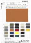 SBWN904 Leichter wetterfester Shell-Taft