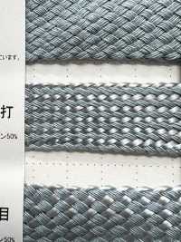 ACPP20-N ACPP Breitbeutelkordel, 20 Mm, Grob Gewebt[Bandbandschnur] Cordon Unterfoto