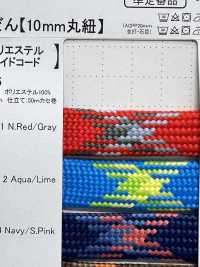 WX15 Polyester-Breitkordel, 15 Mm[Bandbandschnur] Cordon Unterfoto