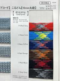 WX15 Polyester-Breitkordel, 15 Mm[Bandbandschnur] Cordon Unterfoto