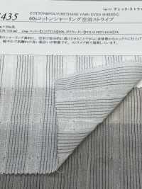 14435 60 Einzelfaden-Baumwoll-Kräuselstreifen[Textilgewebe] SUNWELL Unterfoto