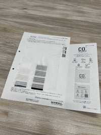 35532 Cordot Organics® 50-Faden-Voile-Fangwasch-Finish Horizontale Streifen[Textilgewebe] SUNWELL Unterfoto