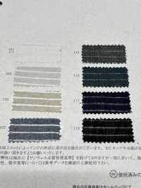 35532 Cordot Organics® 50-Faden-Voile-Fangwasch-Finish Horizontale Streifen[Textilgewebe] SUNWELL Unterfoto