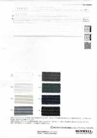 35532 Cordot Organics® 50-Faden-Voile-Fangwasch-Finish Horizontale Streifen[Textilgewebe] SUNWELL Unterfoto