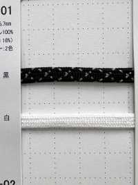 NANO-01 Nanofaser-Säckchenschnur 5,7 Mm[Bandbandschnur] Cordon Unterfoto