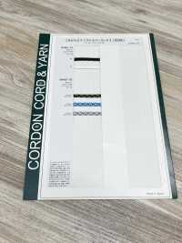 NANO-01 Nanofaser-Säckchenschnur 5,7 Mm[Bandbandschnur] Cordon Unterfoto