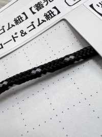 PPNREF20L34C Gerollte Rundkordel 3,4 Mm[Bandbandschnur] Cordon Unterfoto