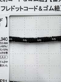 PPNREF20L34C Gerollte Rundkordel 3,4 Mm[Bandbandschnur] Cordon Unterfoto