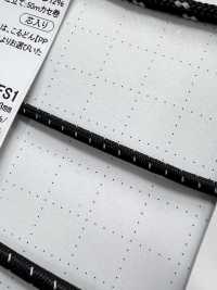 EE300REFS1 Rundes Gummiband, 3,0 Mm Cordon Unterfoto