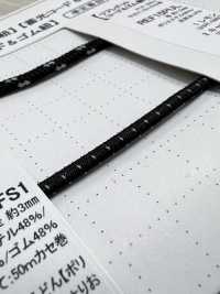 EE300REFS1 Rundes Gummiband, 3,0 Mm Cordon Unterfoto