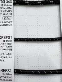 EE300REFS1 Rundes Gummiband, 3,0 Mm Cordon Unterfoto