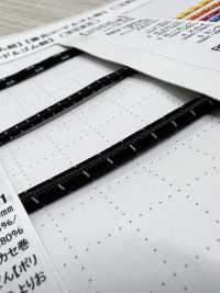 EE400REFS1 Gerolltes, Rundes Gummiband, 4,0 Mm Cordon Unterfoto