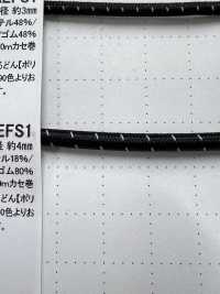 EE400REFS1 Gerolltes, Rundes Gummiband, 4,0 Mm Cordon Unterfoto