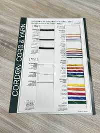 EE400REFS1 Gerolltes, Rundes Gummiband, 4,0 Mm Cordon Unterfoto