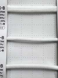 EE300LM8-B Im Dunkeln Leuchtendes Gummiband, 3,0 Mm Cordon Unterfoto