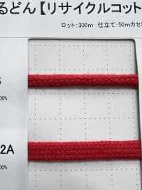 REC33S Runde Kordel Aus Recycelter Baumwolle, 5,0 Mm[Bandbandschnur] Cordon Unterfoto