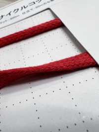 REC3222A Kordel Aus Recycelter Baumwolle, 58,5 Mm[Bandbandschnur] Cordon Unterfoto