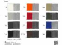 M11000TL-OUTLET Hochleistungsfähiges, Dreilagiges Fuzzy-Nylon[Textilgewebe] Muratacho Unterfoto