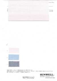 14437 40 Single Thread Cotton Selvedge Oxford Chambray[Textilgewebe] SUNWELL Unterfoto