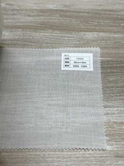 H5500-OW Baumwoll-Polyester-Einlage, nicht aufbügelbar