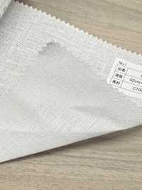 800 100 % Baumwolle, Nicht Aufbügelbare Einlage Für Teile Kein Name Unterfoto