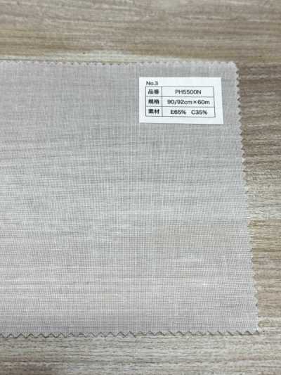 PH5500N Leichte, feste aufbügelbare Baumwoll-Polyester-Einlage