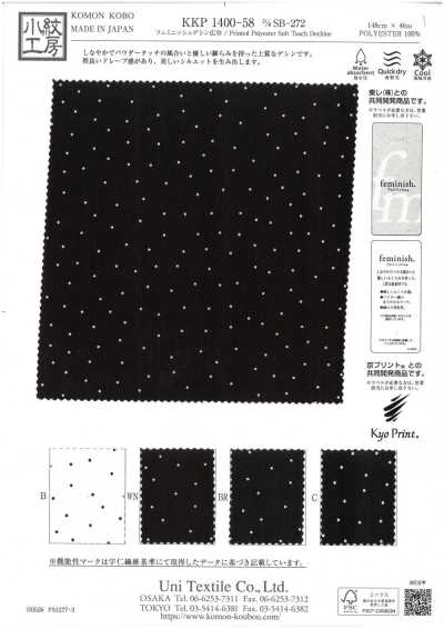 KKP1400-58-DSB-272 Feminish Dechine Breitware