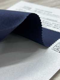 11558 ~REN~ Bio-Baumwolle, 40 % Einzelfaden, Schreibmaschinenstoff[Textilgewebe] SUNWELL Unterfoto