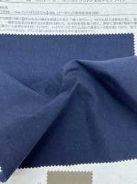 11558 ~REN~ Bio-Baumwolle, 40 % Einzelfaden, Schreibmaschinenstoff[Textilgewebe] SUNWELL Unterfoto