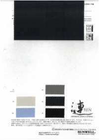 11558 ~REN~ Bio-Baumwolle, 40 % Einzelfaden, Schreibmaschinenstoff[Textilgewebe] SUNWELL Unterfoto