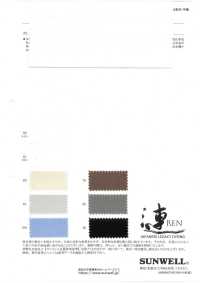 22499 ~REN~ 50 Einzelfaden-Baumwoll-Popeline[Textilgewebe] SUNWELL Unterfoto