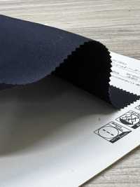 11499 Polyester/Baumwolle 34/2 Isolierender Köper Stretch[Textilgewebe] SUNWELL Unterfoto