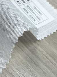 PS5500N Baumwoll-Polyester-Punkt-Einlage Zum Aufbügeln Kein Name Unterfoto