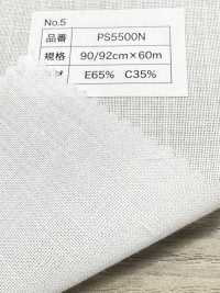 PS5500N Baumwoll-Polyester-Punkt-Einlage Zum Aufbügeln Kein Name Unterfoto