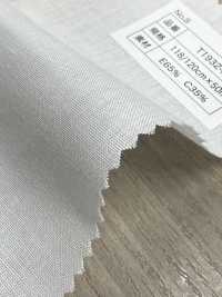 T1932-K Baumwoll-Polyester-Einlage (Nicht Schmelzbar) Kein Name Unterfoto