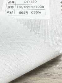 DT4830 Baumwoll-Polyester-Doppelpunkt-Einlage Kein Name Unterfoto