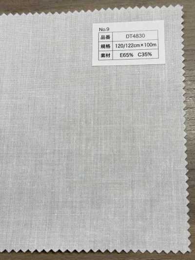 DT4830 Baumwoll-Polyester-Aufbügeleinlage mit Doppeltupfen