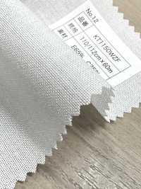 KT1150WZF Baumwoll-Polyester-Punkt-Einlage Zum Aufbügeln Kein Name Unterfoto