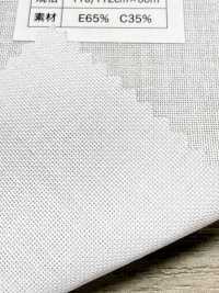 KT1150WZF Baumwoll-Polyester-Punkt-Einlage Zum Aufbügeln Kein Name Unterfoto