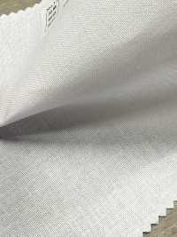 1650N Baumwoll-Polyester-Hartfutter, Nicht Schmelzbar[Einlage] Kein Name Unterfoto