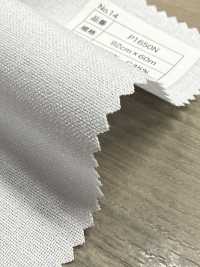 P1650N Baumwoll-Polyester-Punktkern[Einlage] Kein Name Unterfoto