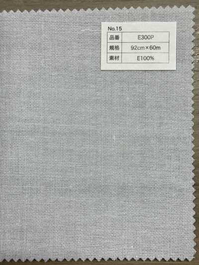 E300P Polyester-Hartpunkt-Einlage